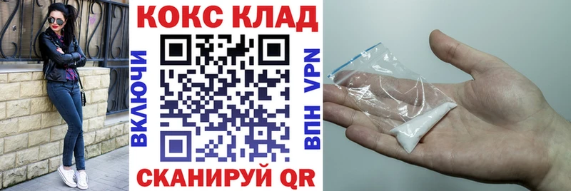 Наркошоп купить A-PVP  АМФЕТАМИН  Псилоцибиновые грибы  Каннабис  Меф мяу мяу  ГАШИШ  Ардон