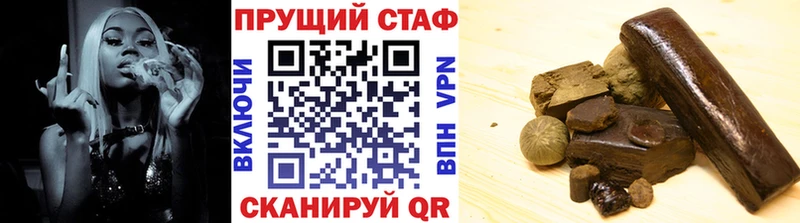 Амфетамин Ардон