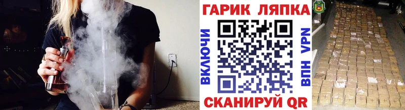 Купить закладки  Ардон  ГАШИШ hashish 