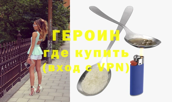 ECSTASY Няндома