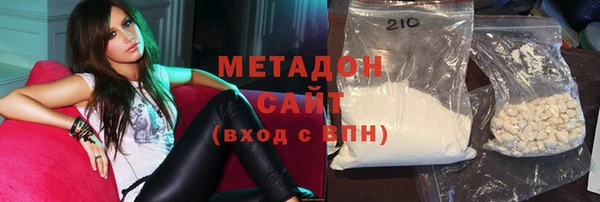 марки lsd Нягань