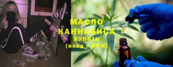 героин Новодвинск