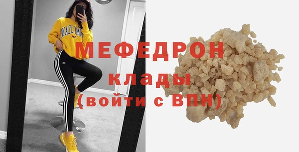 героин Новодвинск