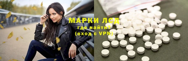 героин Новодвинск