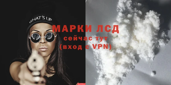 героин Новодвинск