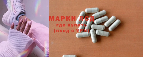 героин Новодвинск