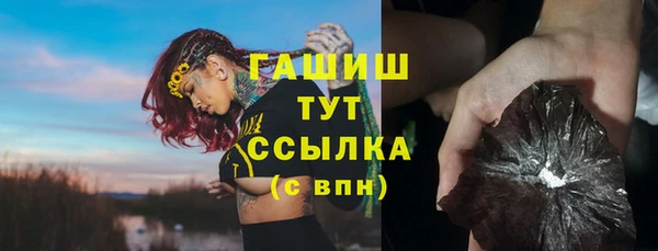 героин Новодвинск