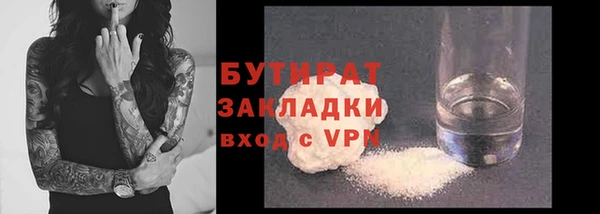 героин Новодвинск