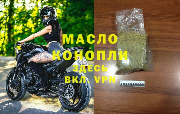 героин Новодвинск