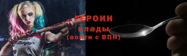 mdma Новокубанск