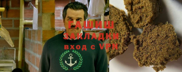 героин Новодвинск