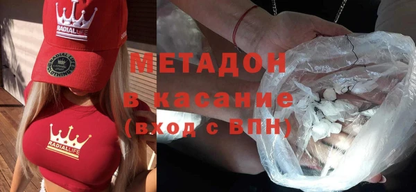 героин Новодвинск