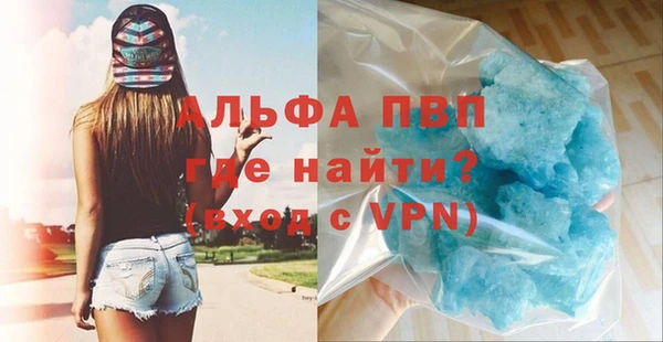мефедрон VHQ Нязепетровск