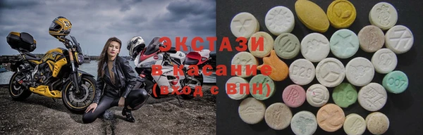 героин Новодвинск